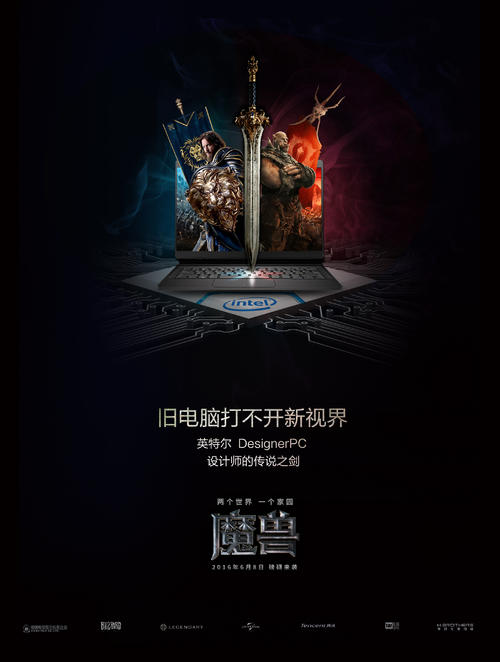 帝国州立学院硕士毕业证