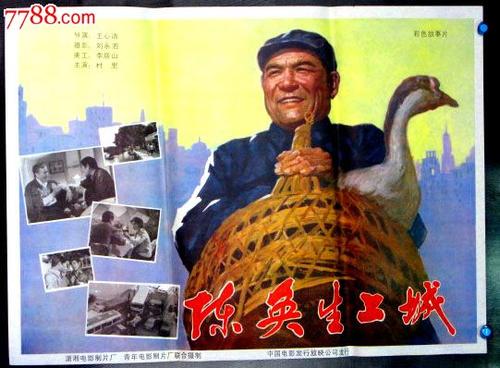 法国身份证怎么买高仿