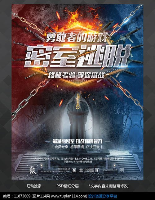 德累斯顿音乐学院市场营销文凭证书